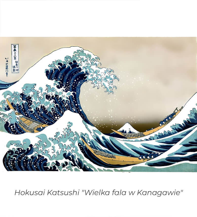 Hokusai Katsushi 